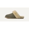 UGG Scuffette II - Doublure Douce 1106872