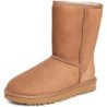 Bottes UGG Classic Short II | Confort Garanti